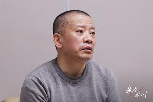 上海男篮开会称要正确看待“消极比赛”被罚 并确保不再发生